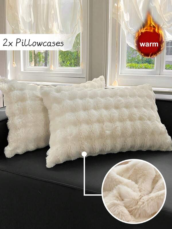 2pcs White Faux Rabbit Fur Pillowcases, Minimalist Fashion Modern Style Polyester 2 Pillowcases Warm And Comfortable Suitable For Autumn/Winter